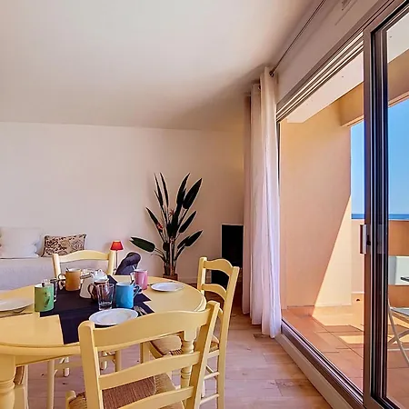Appartement La Marjolaine By Interhome