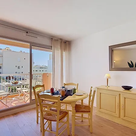 شقة La Marjolaine By Interhome
